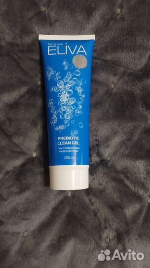 Бандаж на плечевой сустав