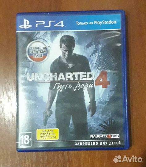 Диски - игры для Ps4