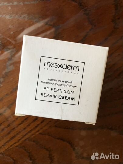 Пептидный крем профессиональный