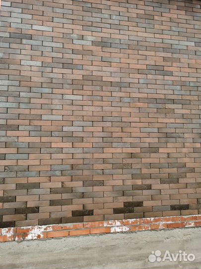 Строительство домов