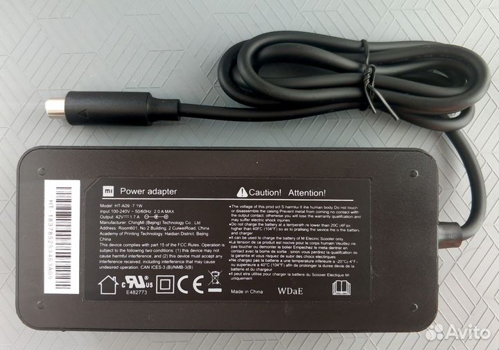 Зарядка Xiaomi M365 Mijia 42V orig