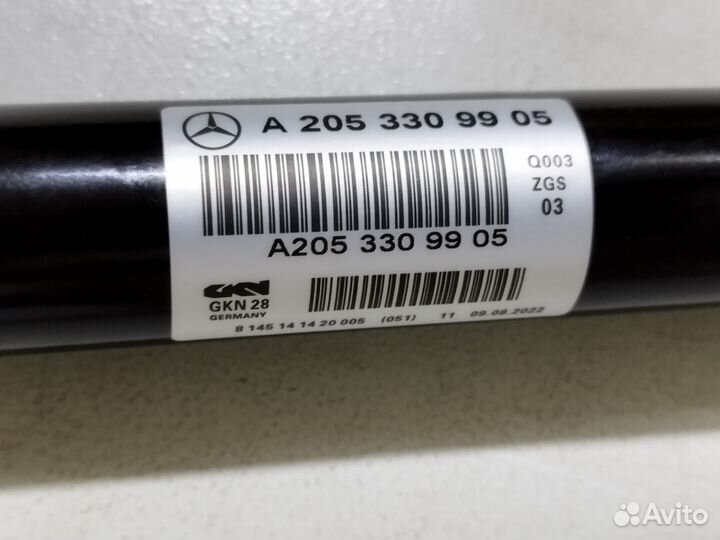 Промежуточный вал A2053309905 mercedes-benz