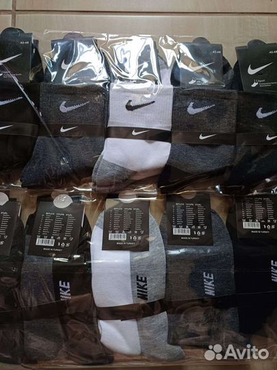 Носки мужские nike 5 пар