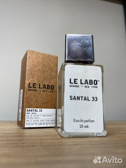 Le labo santal 33 тестер 25 мл