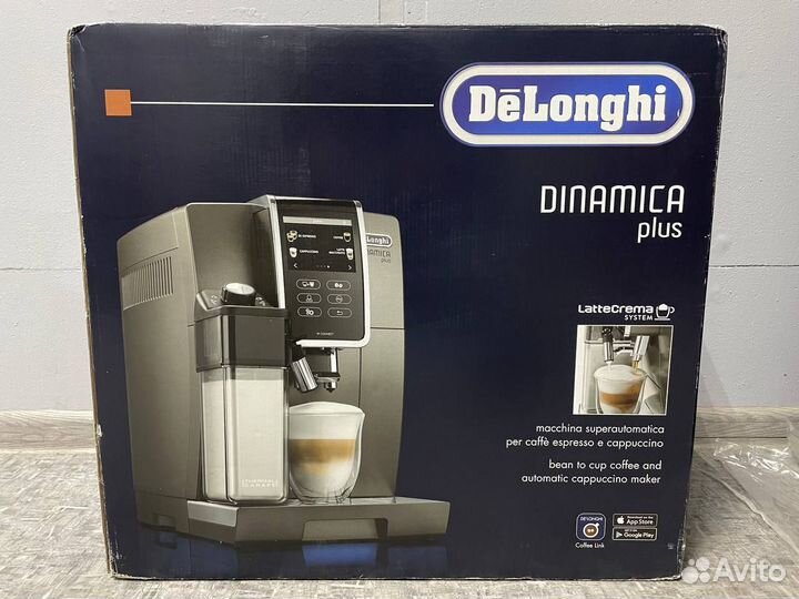 Кофемашина DeLonghi ecam370.95.T
