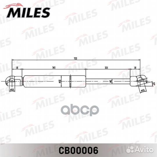 Упор газовый капота VW passat 00-05 CB00006 CB0