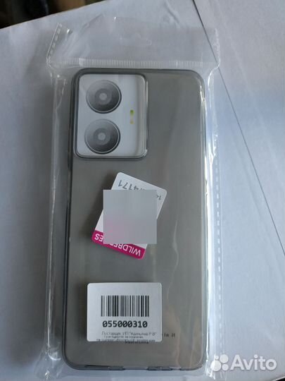 Чехол оригинальный