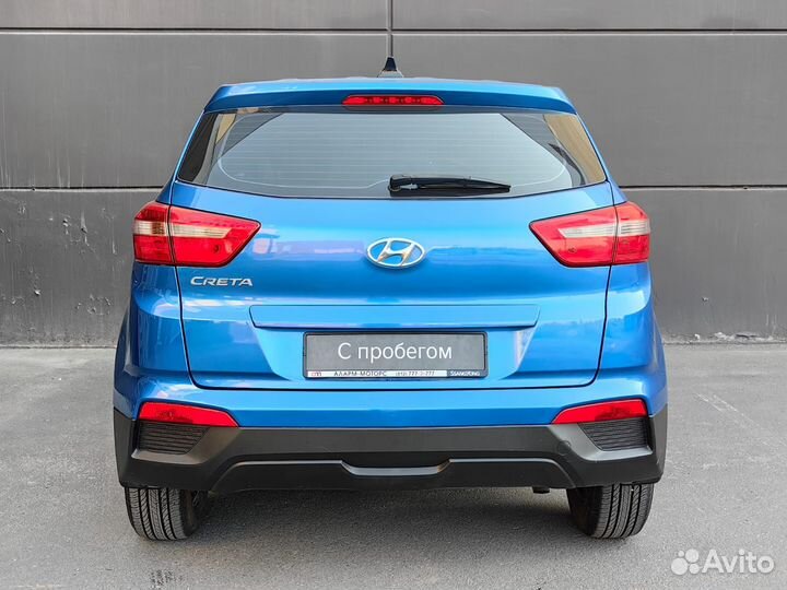 Hyundai Creta 1.6 МТ, 2016, 129 000 км