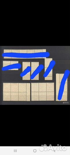 1933-37 Германия cтандарт Гинденбург MNH OG