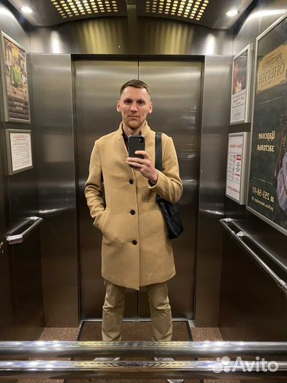 Ассистент руководителя