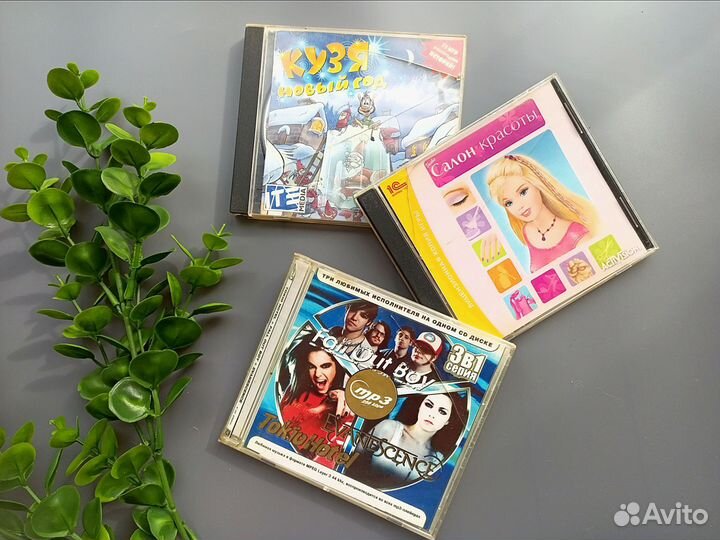 Компьютерные игры диски для пк