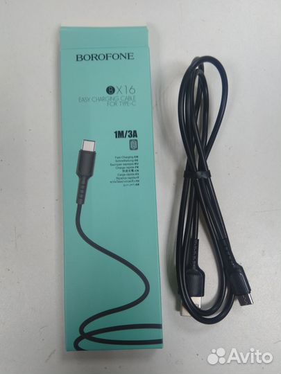 Кабель зарядки в оссортименте