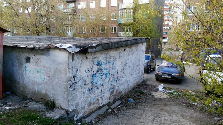 Гараж, 21 м²