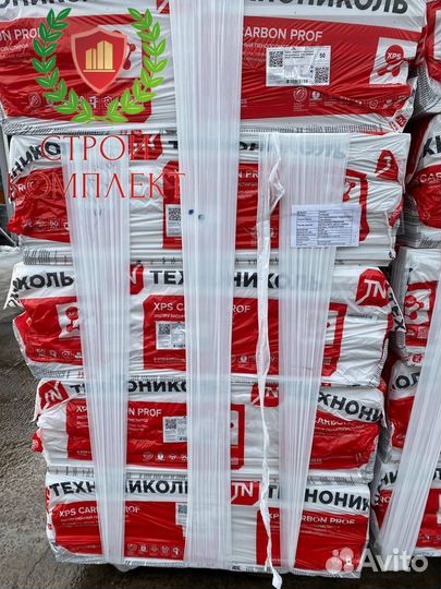 Утеплитель Техноплекс Карбон Проф