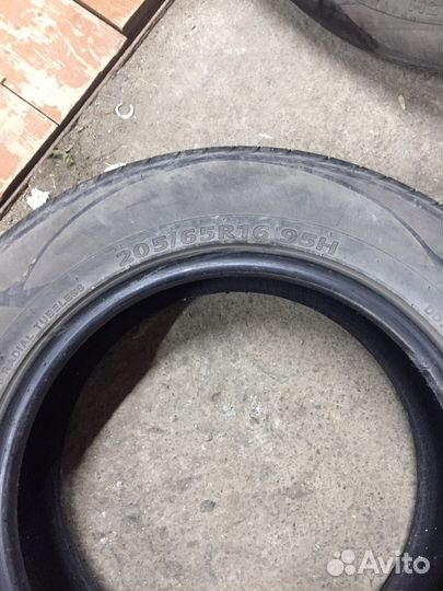Kumho Solus SA01 Plus 205/65 R16