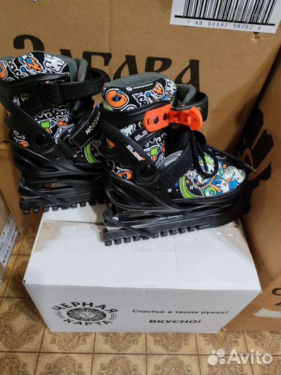 Коньки фигурные детские