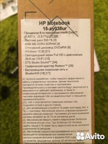 HP-15 AU-038
