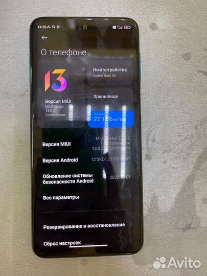 Xiaomi redmi note 9S 4/64GB