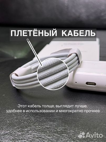 AirPods Pro 2 premium версия 2024