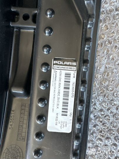 Лыжа Polaris черная 1823660-070