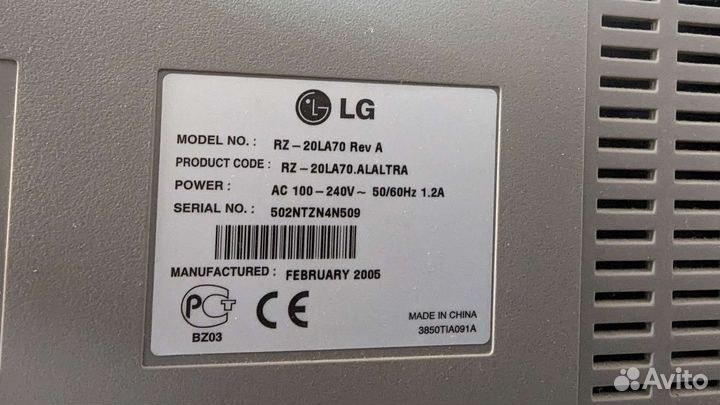 Телевизор LG RZ-20LA70