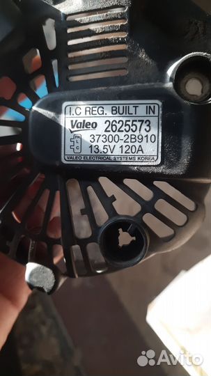 Ремонт стартеры генераторы