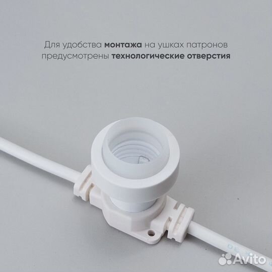 Подсветка для кафе