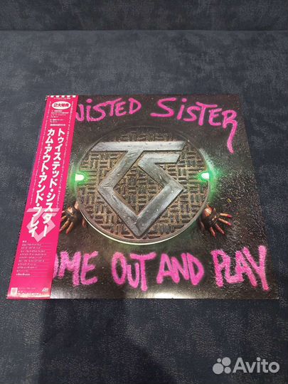 Twisted Sister