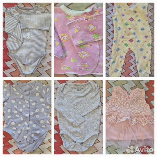 Детские вещи пакетом