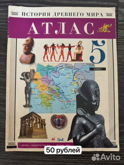Книги для детей
