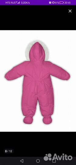 Зимний комбинезон 62-80 размер