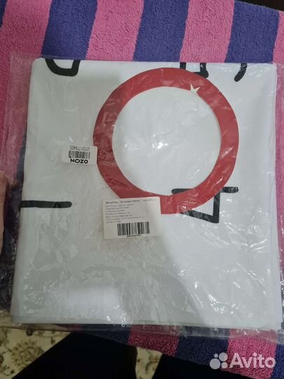 Плед, пеленка для фотосессии малыша