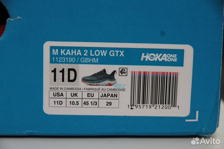 Hoka One One Kaha 2 Low GTX