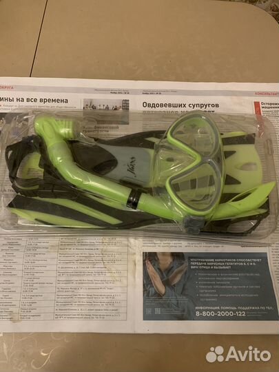 Ласты маска трубка детские на 8-11 лет