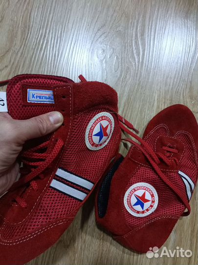 Самбовки борцовки 42 размер