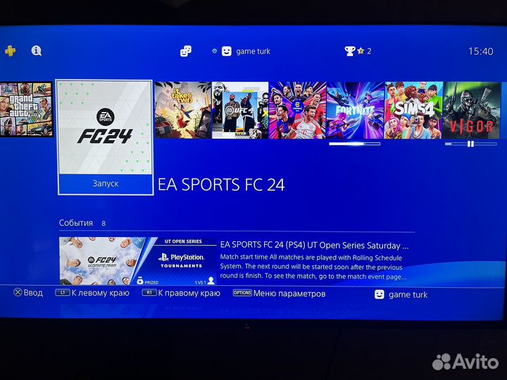 Sony PS4 pro + 350 игр
