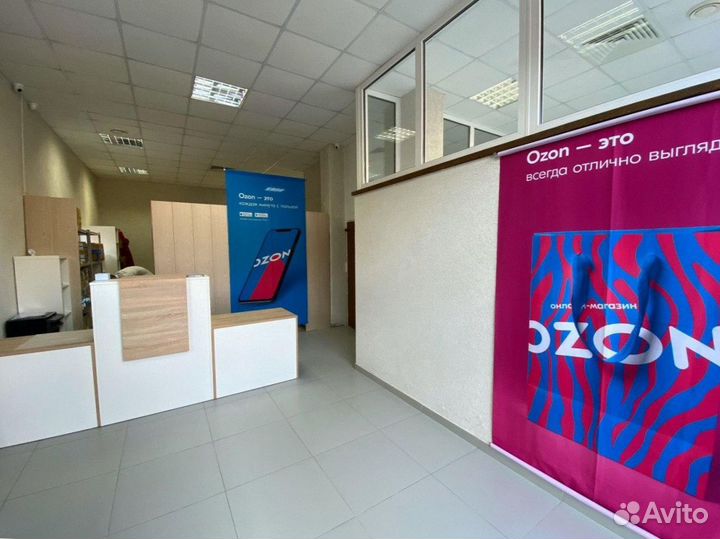 Ресепшен озон от производителя