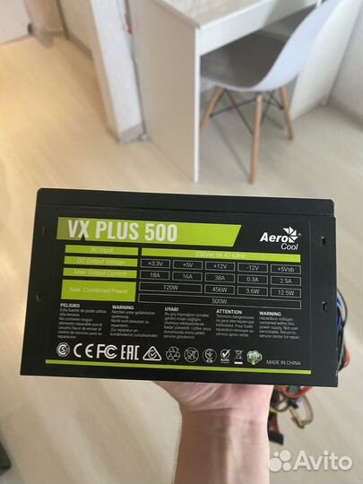 Блок питания aerocool vx plus 500w