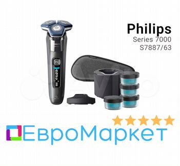 Электробритва Philips Series 7000 S7887/63