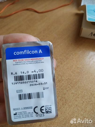 Линзы контактные Comfilcon - 3.75 и -4