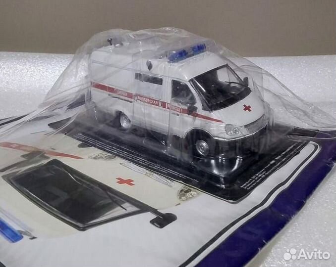 1:43. Газель смп