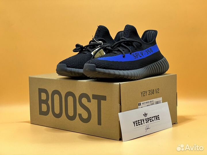 Кроссовки Adidas Yeezy Boost 350 V2 Dazzling Blue