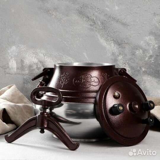 Афганский казан 10 литров оригинал