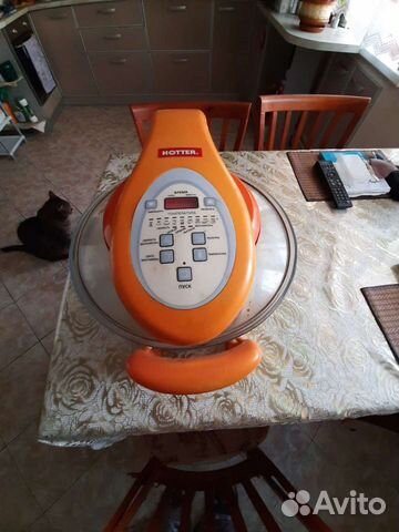 Агро - гриль