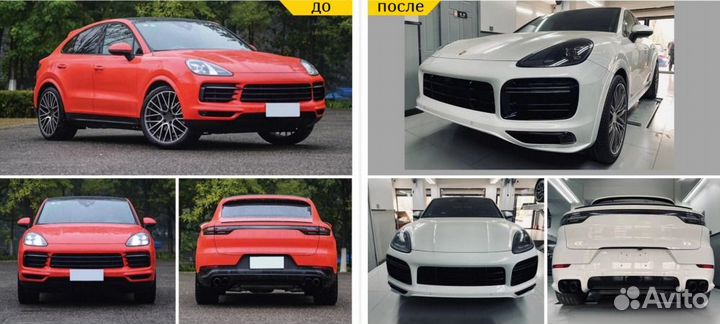 Обвес SD для Porsche Cayenne Coupe под заказ