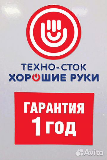 Робот-пылесос Hyundai