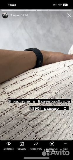 Платье zara пляжное