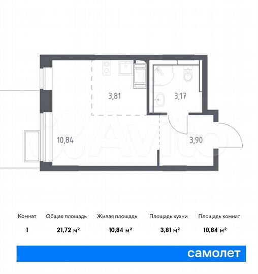 Квартира-студия, 21,7 м², 8/9 эт.