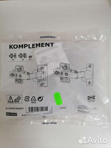 Петли икеа комплимент IKEA 3 упаковки купить в Санкт-Петербурге ...