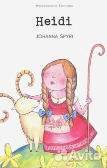 Серия книг на английском языке